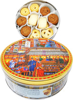 Jacobsens Danish Butter & Chocolate Chip Cookies Assortment in Embossed Baker Shop on Portobello Road London W11 Gift Tin - 400g